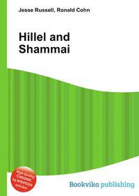 Hillel and Shammai