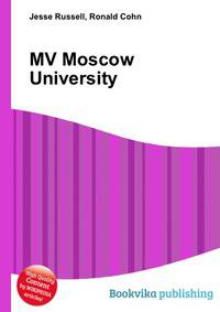 MV Moscow University