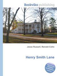 Henry Smith Lane