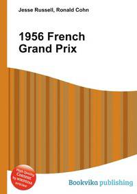 1956 French Grand Prix