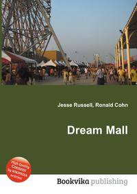 Dream Mall