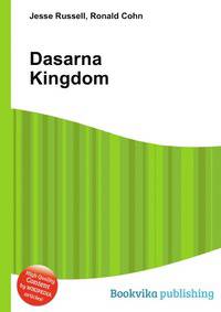 Dasarna Kingdom