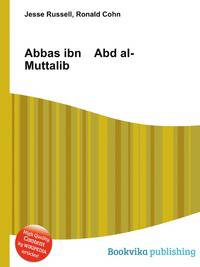 Abbas ibn Abd al-Muttalib