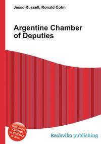 Argentine Chamber of Deputies