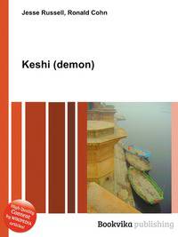 Keshi (demon)