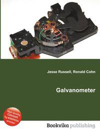 Galvanometer