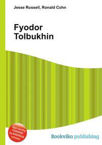 Fyodor Tolbukhin