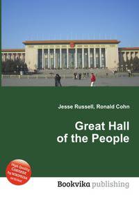 Great Hall of the People