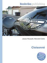 Cloisonne