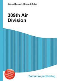 309th Air Division