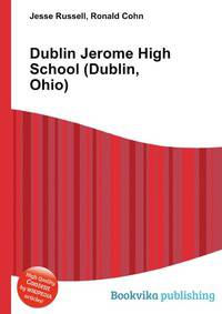 Dublin Jerome High School (Dublin, Ohio)