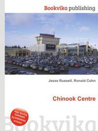Chinook Centre
