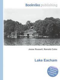 Lake Eacham