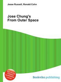 Jose Chung's From Outer Space