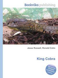King Cobra