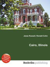 Cairo, Illinois