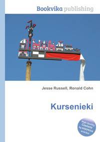 Kursenieki