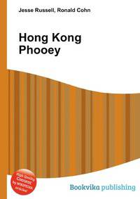 Hong Kong Phooey