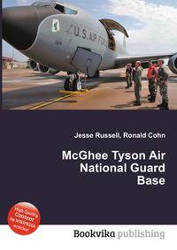 McGhee Tyson Air National Guard Base