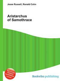 Aristarchus of Samothrace