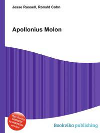 Apollonius Molon