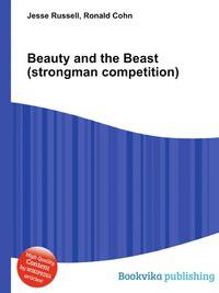 Beauty and the Beast (strongman competition)