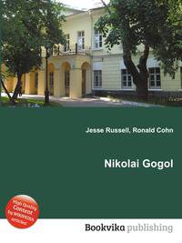 Nikolai Gogol