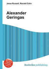 Alexander Geringas