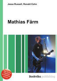 Mathias Farm