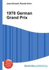 1978 German Grand Prix