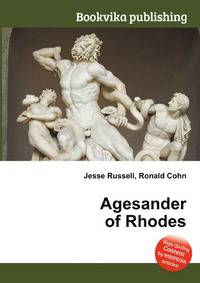 Agesander of Rhodes