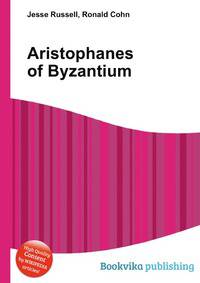 Aristophanes of Byzantium