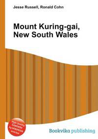 Mount Kuring-gai, New South Wales