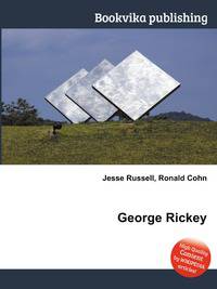 George Rickey
