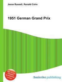 1951 German Grand Prix