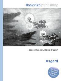 Asgard
