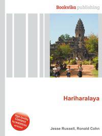 Hariharalaya