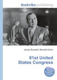 81st United States Congress