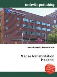 Magee Rehabilitation Hospital