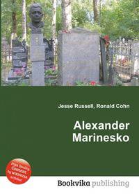 Alexander Marinesko