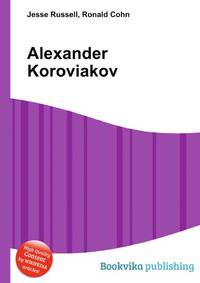 Alexander Koroviakov