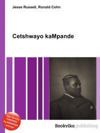 Cetshwayo kaMpande