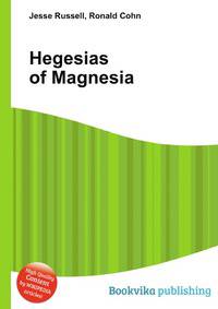 Hegesias of Magnesia