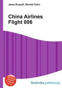 China Airlines Flight 006