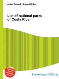 List of national parks of Costa Rica