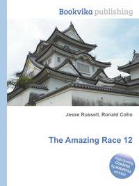 The Amazing Race 12