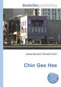 Chin Gee Hee