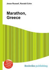 Marathon, Greece