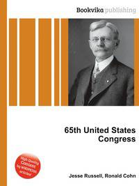 65th United States Congress