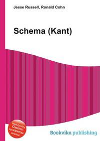 Schema (Kant)
